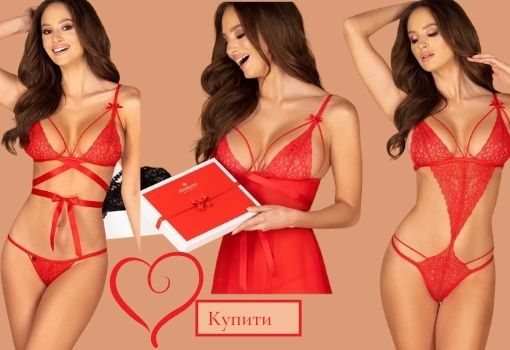 Купить подарок на день Святого Валентина.