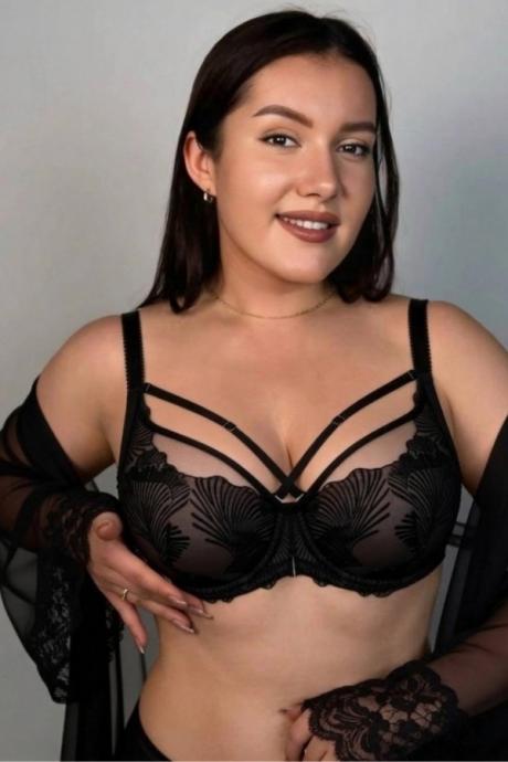 Nana Fantasy Бюстгальтер Bra SINTRA soft чорний бежевий