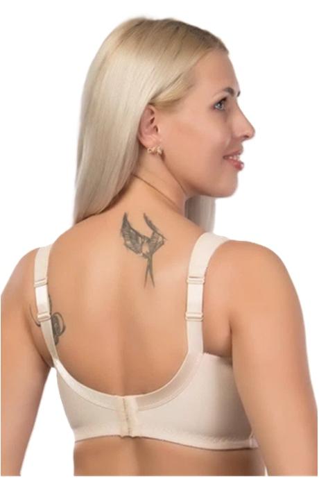 Распродажа ЭЛИТА 1404 Бюстгальтер без косточек беж