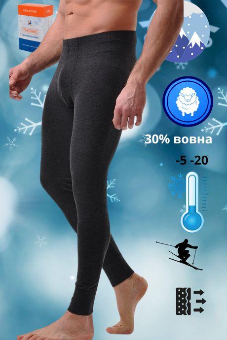 KIFA 611Ш-КМ Кальсони чол. ЧОРНИЙ