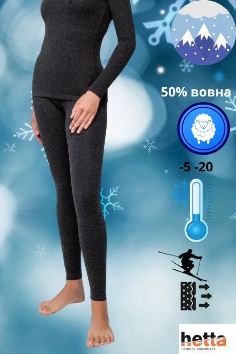 HETTA WB05 Лосини жін. ТЕМНО-СІРИЙ