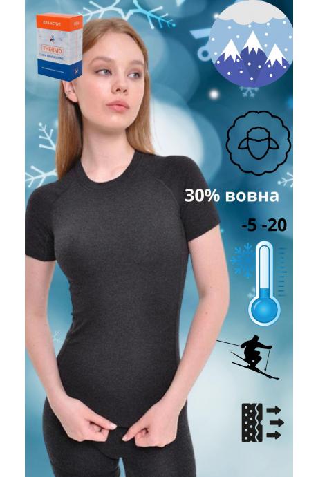 Распродажа KIFA 17-ФЖО Футболка женскас с шерстью