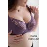 Nana Classic Бюстгальтер 102940 гортензия