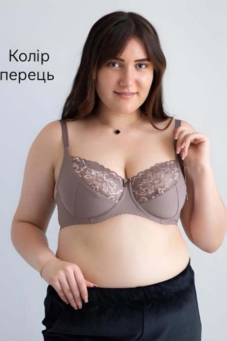 Nana Classic Бюстгальтер 102940 перець