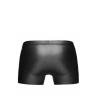 Чоловічі шорти Noir Handmade H006 Men shorts з мокрим ефектом чорний колір