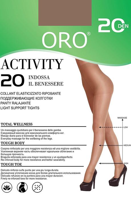 Колготки ORO Activity 20 den із ущільненими шортиками та профілактичним масажем Горіховий