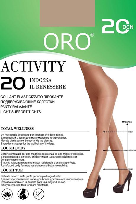 Колготки ORO Activity 20 den з ущільненими шортиками та профілактичним масажем Какао