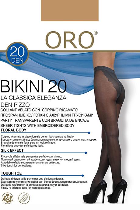 Колготки ORO Bikini 20 den з ажурними трусиками Тілесний темний