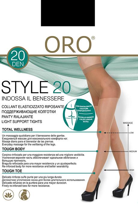 Колготки ORO Style 20 den з ущільненими шортиками та профілактичним масажем Чорний