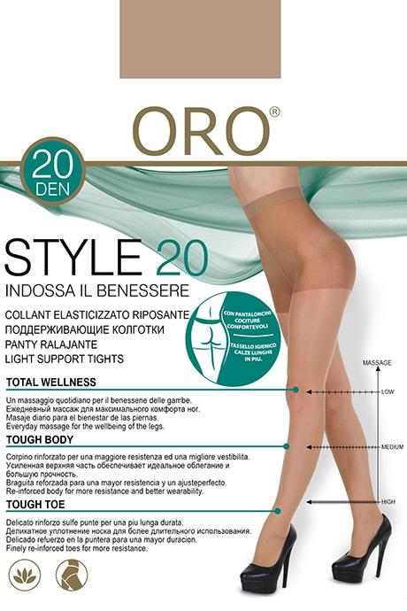 Колготки ORO Style 20 den з ущільненими шортиками та профілактичним масажем Какао