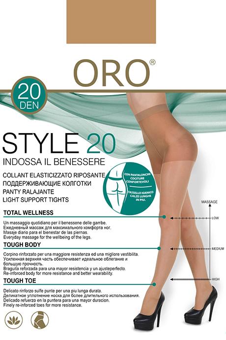 Колготки ORO Style 20 den с уплотненными шортиками и профилактическим массажем Телесный темный